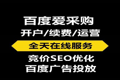 抖音信息流广告投放：成功背后的秘密