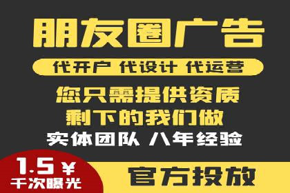 企业SEM托管服务成功案例分享